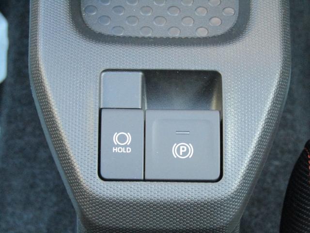 タフト Gターボ 全方位カメラ 社外タイヤホイール 社外ディスプレイオーディオ スマートアシスト スマートキー プッシュスタート LEDヘッドライト(27枚目)