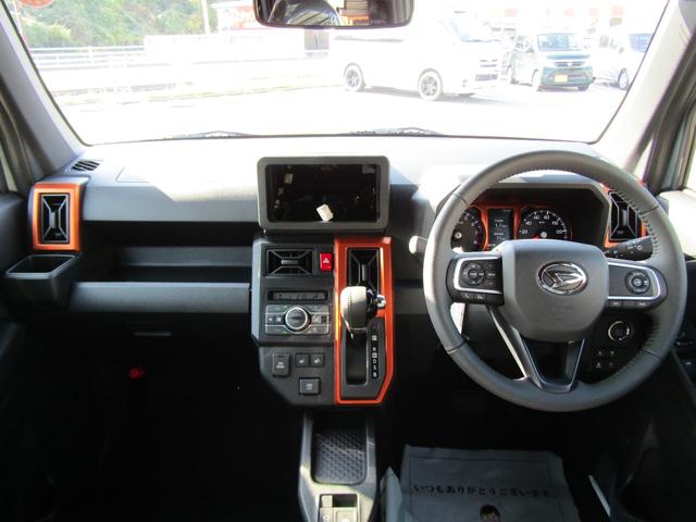 タフト G 届出済未使用車 スマートアシスト バックカメラ 純正アルミホイール LEDヘッドライト スマートキー プッシュスタート オーディオレス(15枚目)