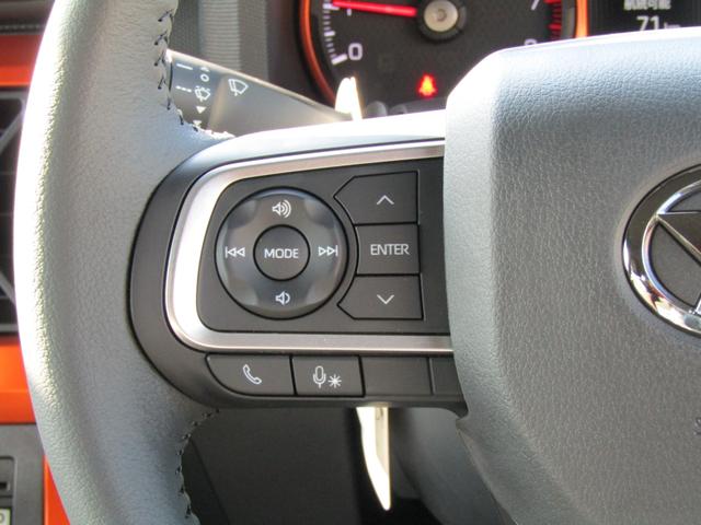 タフト G 届出済未使用車 スマートアシスト バックカメラ 純正アルミホイール LEDヘッドライト スマートキー プッシュスタート オーディオレス(26枚目)