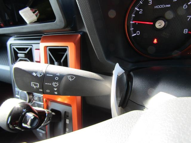 タフト G 届出済未使用車 スマートアシスト バックカメラ 純正アルミホイール LEDヘッドライト スマートキー プッシュスタート オーディオレス(28枚目)