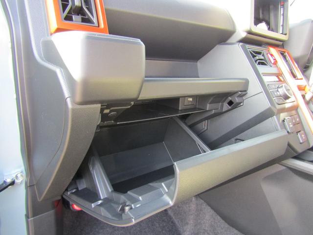 タフト G 届出済未使用車 スマートアシスト バックカメラ 純正アルミホイール LEDヘッドライト スマートキー プッシュスタート オーディオレス(35枚目)