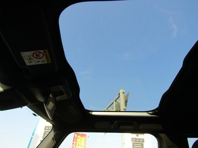 タフト G 当社試乗車使用車両 ディスプレイオーディオ 全方位カメラ ディーラーオプション外装装着車 スマートアシスト スマートキー プッシュスタート 電子ブレーキ(37枚目)