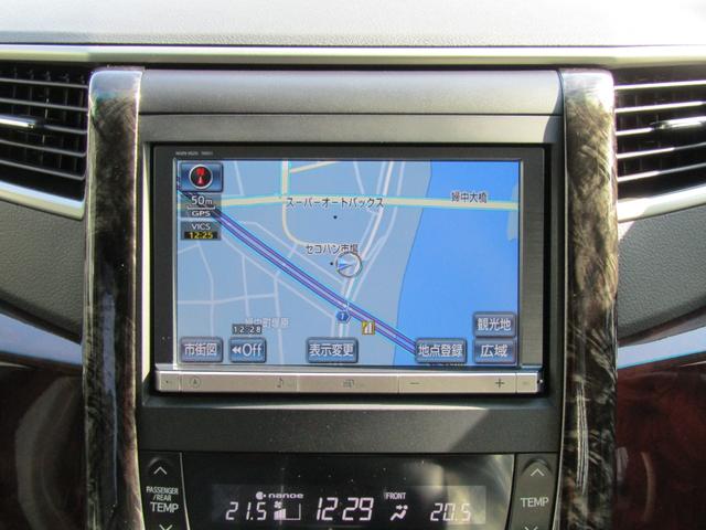 アルファード 240S ユーザー買取車 純正HDDナビ 両側パワースライドドア HIDライト ツインムーンルーフ 純正アルミホイール 社外シートカバー カーテン ETC スマートキー プッシュスタート 天吊モニター(10枚目)