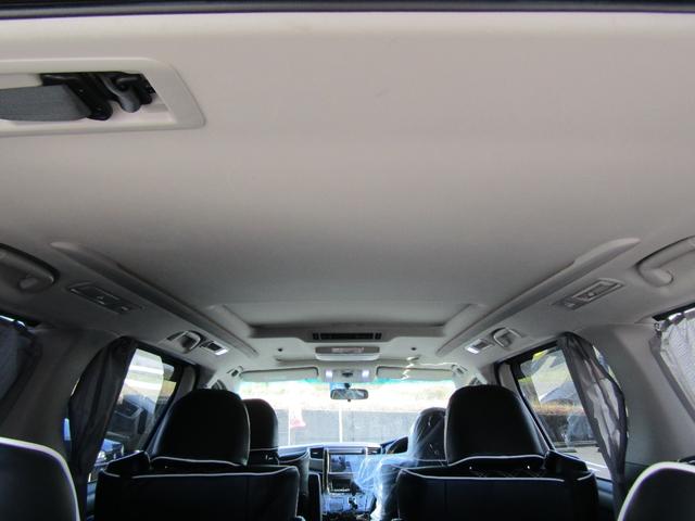 アルファード 240S ユーザー買取車 純正HDDナビ 両側パワースライドドア HIDライト ツインムーンルーフ 純正アルミホイール 社外シートカバー カーテン ETC スマートキー プッシュスタート 天吊モニター(12枚目)