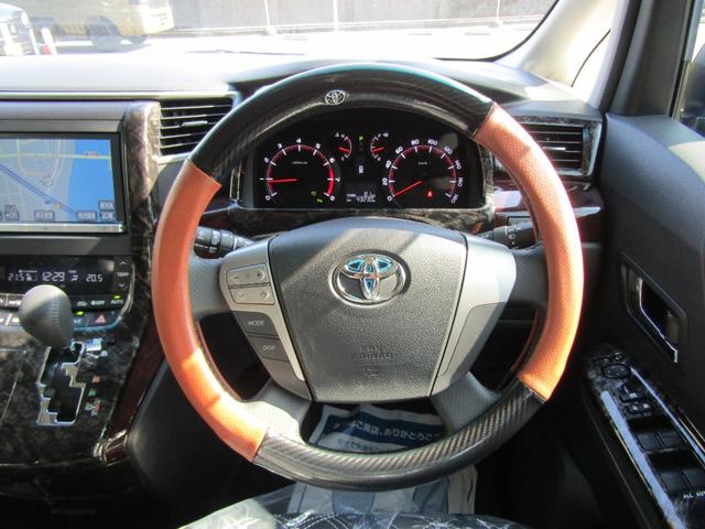 アルファード 240S ユーザー買取車 純正HDDナビ 両側パワースライドドア HIDライト ツインムーンルーフ 純正アルミホイール 社外シートカバー カーテン ETC スマートキー プッシュスタート 天吊モニター(17枚目)