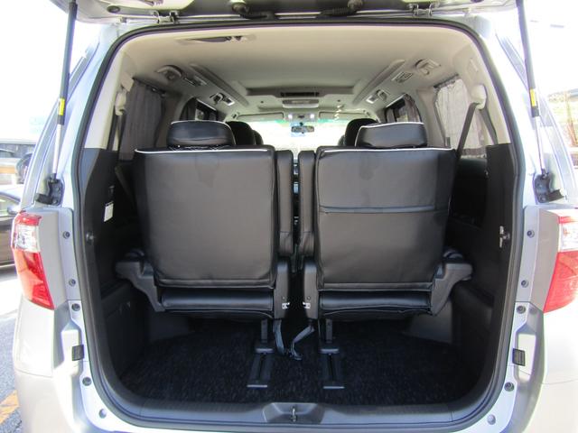 アルファード 240S ユーザー買取車 純正HDDナビ 両側パワースライドドア HIDライト ツインムーンルーフ 純正アルミホイール 社外シートカバー カーテン ETC スマートキー プッシュスタート 天吊モニター(18枚目)