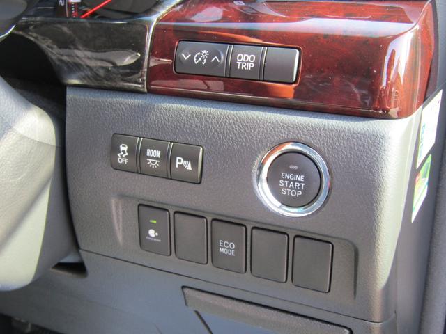 アルファード 240S ユーザー買取車 純正HDDナビ 両側パワースライドドア HIDライト ツインムーンルーフ 純正アルミホイール 社外シートカバー カーテン ETC スマートキー プッシュスタート 天吊モニター(34枚目)