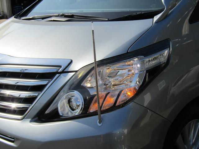 アルファード 240S ユーザー買取車 純正HDDナビ 両側パワースライドドア HIDライト ツインムーンルーフ 純正アルミホイール 社外シートカバー カーテン ETC スマートキー プッシュスタート 天吊モニター(37枚目)