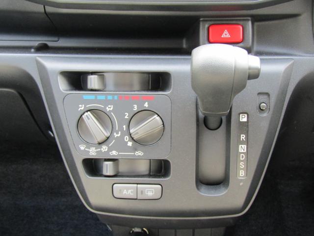 ミライース Ｌ　ＳＡＩＩＩ　当社レンタカー使用車両　前後ドラレコ　スマートアシスト　キーレスエントリー（11枚目）