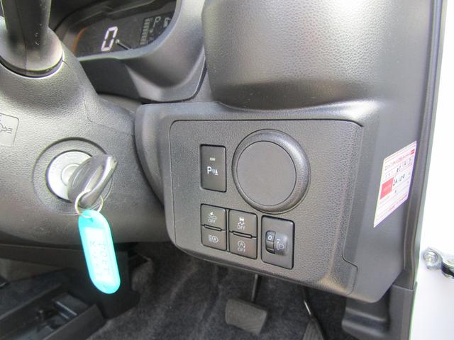 ミライース Ｌ　ＳＡＩＩＩ　当社レンタカー使用車両　前後ドラレコ　スマートアシスト　キーレスエントリー（30枚目）