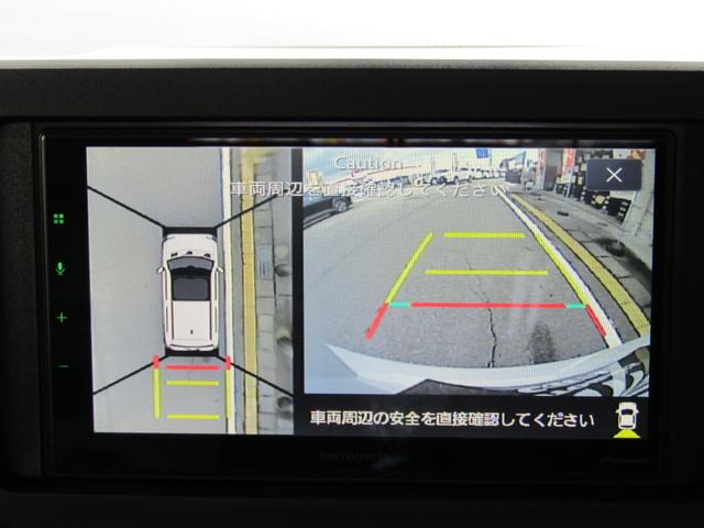 タフト Ｇ　当社試乗車使用車両　社外ＤＰオーディオ　スマートアシスト　ガラスルーフ（29枚目）