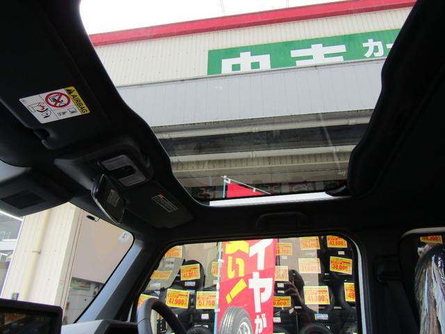 タフト Ｇ　当社試乗車使用車両　社外ＤＰオーディオ　スマートアシスト　ガラスルーフ（33枚目）