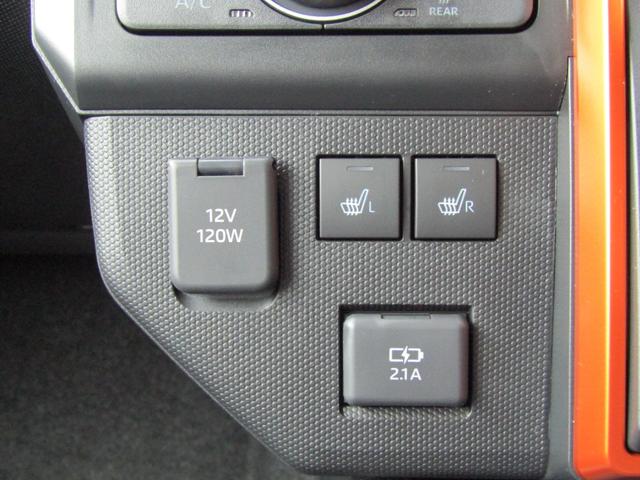 タフト Ｇ　当社試乗車使用車両　社外ＤＰオーディオ　スマートアシスト　ガラスルーフ（35枚目）