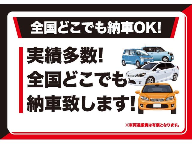 タフト Ｇ　当社試乗車使用車両　社外ＤＰオーディオ　スマートアシスト　ガラスルーフ（51枚目）