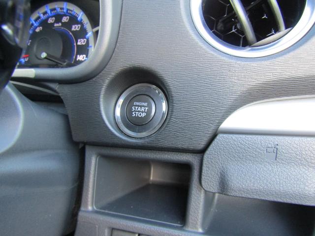 当店はスーパーオートバックス富山南店に併設しております。当エリアではカー用品やメンテナンスはもちろん、車検・板金・給油・洗車・中古用品まで何でも揃います。車のことならＳＡ富山南エリアにお任せください！