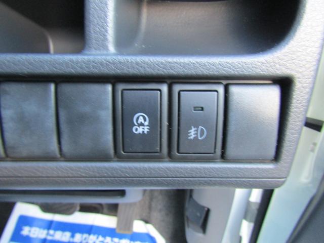 当店はスーパーオートバックス富山南店に併設しております。当エリアではカー用品やメンテナンスはもちろん、車検・板金・給油・洗車・中古用品まで何でも揃います。車のことならＳＡ富山南エリアにお任せください！