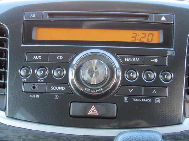 当店はスーパーオートバックス富山南店に併設しております。当エリアではカー用品やメンテナンスはもちろん、車検・板金・給油・洗車・中古用品まで何でも揃います。車のことならＳＡ富山南エリアにお任せください！