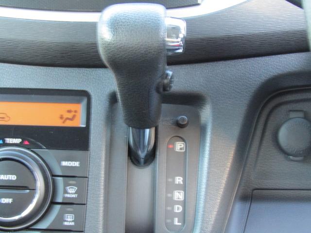 当店はスーパーオートバックス富山南店に併設しております。当エリアではカー用品やメンテナンスはもちろん、車検・板金・給油・洗車・中古用品まで何でも揃います。車のことならＳＡ富山南エリアにお任せください！