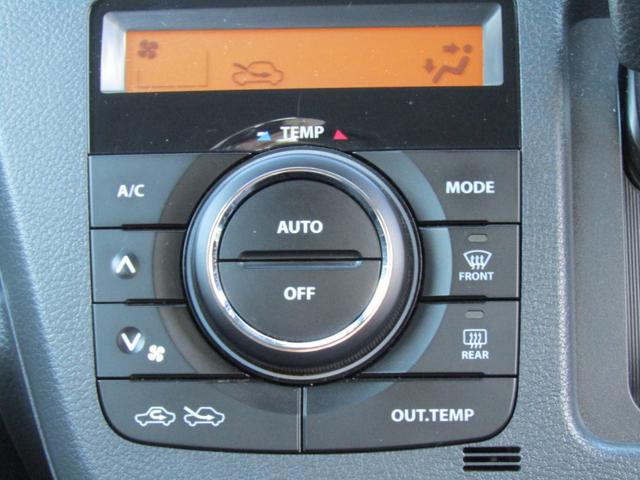 当店はスーパーオートバックス富山南店に併設しております。当エリアではカー用品やメンテナンスはもちろん、車検・板金・給油・洗車・中古用品まで何でも揃います。車のことならＳＡ富山南エリアにお任せください！