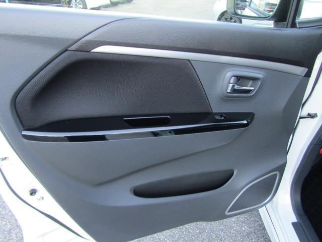 全国でも珍しいオートバックスに併設した富山の車販売・買取の専門店。新車・中古車・登録（届出）済未使用車もＯＫ！当店のスタッフはカー用品の知識、クルマの知識も豊富ですのでお気軽にお声がけください