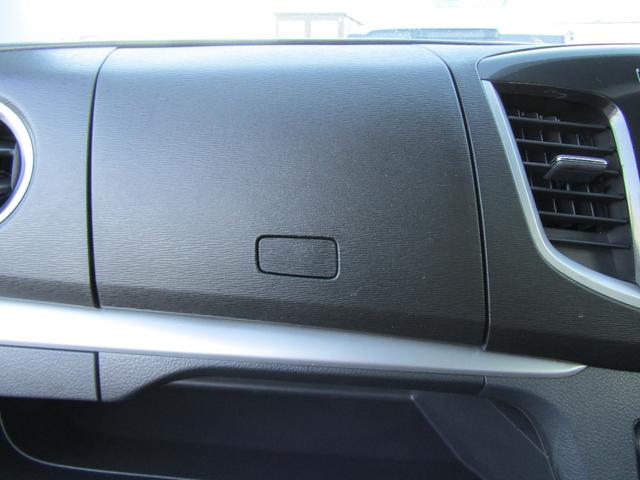 全国でも珍しいオートバックスに併設した富山の車販売・買取の専門店。新車・中古車・登録（届出）済未使用車もＯＫ！当店のスタッフはカー用品の知識、クルマの知識も豊富ですのでお気軽にお声がけください