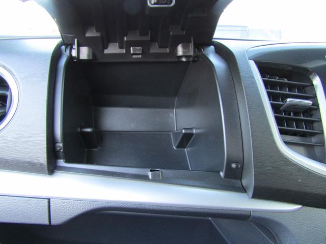 軽自動車　新車・登録（届出）済未使用車は当店にお任せください。比べるなら乗り出しの総額価格と下取り価格も合わせて検討してください。オートバックス・カーズにお任せください。「総額に自信あります」