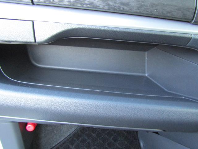 軽自動車　新車・登録（届出）済未使用車は当店にお任せください。比べるなら乗り出しの総額価格と下取り価格も合わせて検討してください。オートバックス・カーズにお任せください。「総額に自信あります」