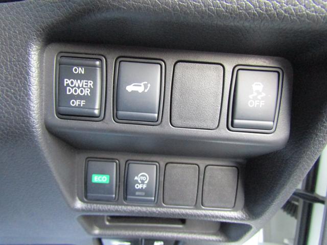 当店はスーパーオートバックス富山南店に併設しております。当エリアではカー用品やメンテナンスはもちろん、車検・板金・給油・洗車・中古用品まで何でも揃います。車のことならＳＡ富山南エリアにお任せください！