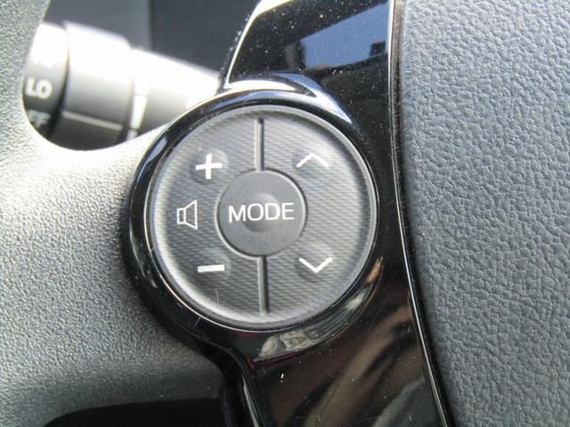 アクア 　ユーザー買取車　純正ナビ　バックカメラ　スマートキー　プッシュスタート　シートヒーター　ＥＴＣ車載器（26枚目）