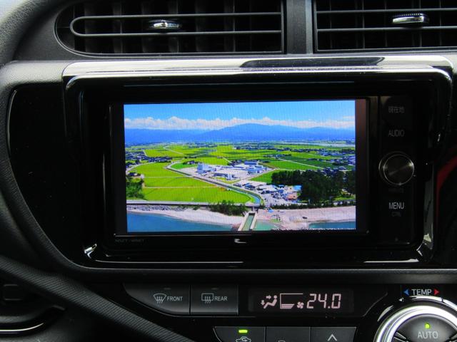 アクア 　ユーザー買取車　純正ナビ　バックカメラ　スマートキー　プッシュスタート　シートヒーター　ＥＴＣ車載器（27枚目）