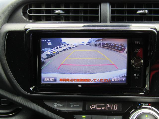 アクア 　ユーザー買取車　純正ナビ　バックカメラ　スマートキー　プッシュスタート　シートヒーター　ＥＴＣ車載器（28枚目）
