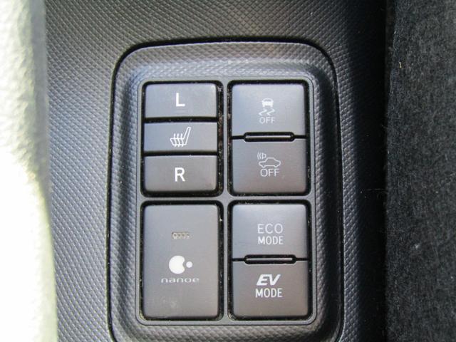 アクア 　ユーザー買取車　純正ナビ　バックカメラ　スマートキー　プッシュスタート　シートヒーター　ＥＴＣ車載器（30枚目）