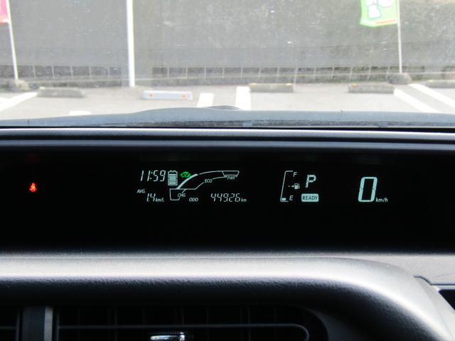 アクア 　ユーザー買取車　純正ナビ　バックカメラ　スマートキー　プッシュスタート　シートヒーター　ＥＴＣ車載器（32枚目）