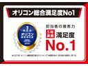 ベースグレード　届出済未使用車　４ＷＤ　片側パワスラ　ＬＥＤライト　ホンダセンシング　スマートキー　プッシュスタート（55枚目）