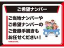 G 当社試乗車使用車両 ディスプレイオーディオ 全方位カメラ ディーラーオプション外装装着車 スマートアシスト スマートキー プッシュスタート 電子ブレーキ(54枚目)