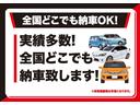 Ｇ　当社試乗車使用車両　社外ＤＰオーディオ　スマートアシスト　ガラスルーフ（51枚目）