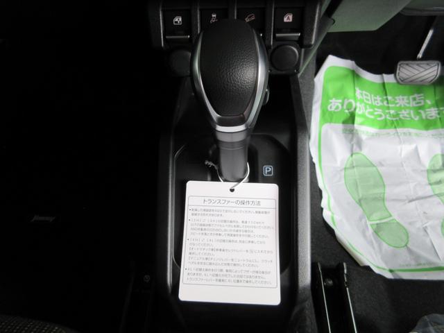 ジムニー ＸＣ　届出済未使用　ＬＥＤヘッドライト　スマートキー　シートヒーター（26枚目）