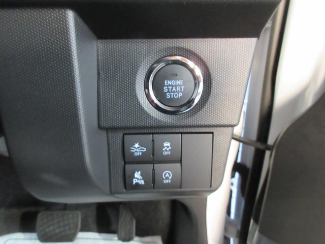 タフト Ｇターボ　届出済み未使用車　ラギットパッケージ（16枚目）