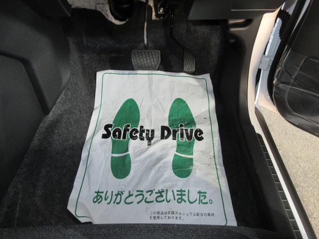 タフト Ｇターボ　届出済み未使用車　ラギットパッケージ（17枚目）