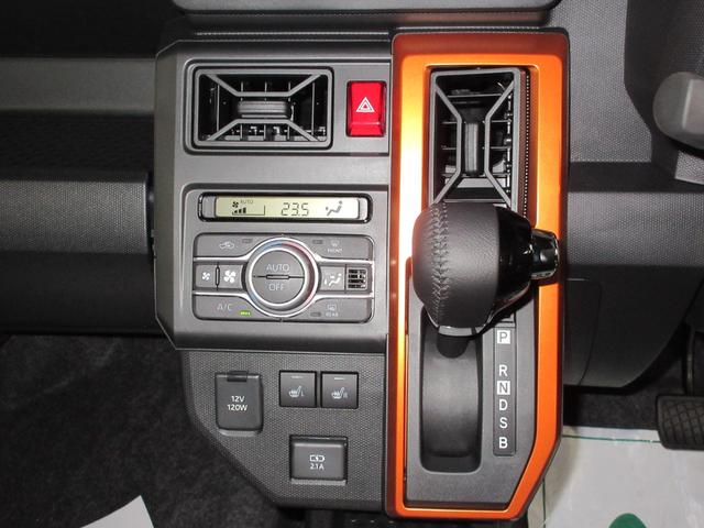 タフト Ｇターボ　届出済み未使用車　ラギットパッケージ（19枚目）