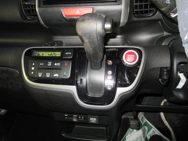 N-BOX G・Lパッケージ ナビ・バックカメラ・ETC装備車(2枚目)