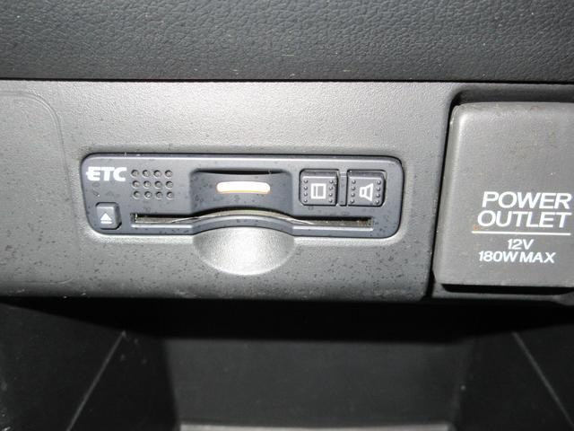 N-BOX G・Lパッケージ ナビ・バックカメラ・ETC装備車(5枚目)