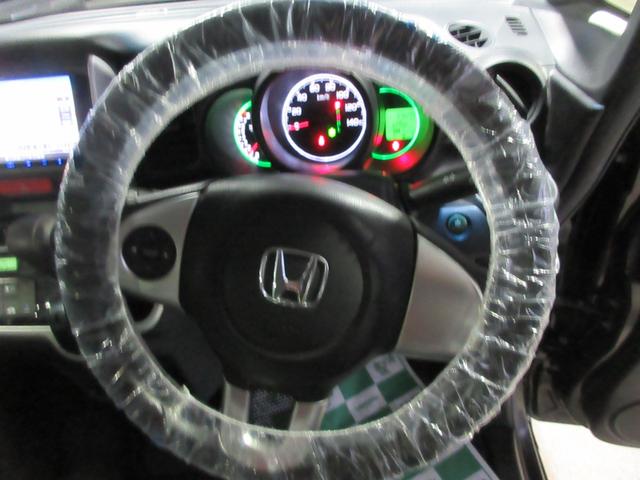 N-BOX G・Lパッケージ ナビ・バックカメラ・ETC装備車(6枚目)