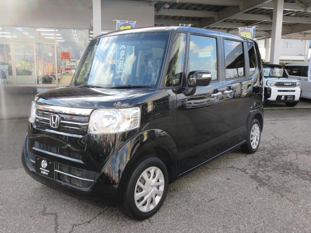 N-BOX G・Lパッケージ ナビ・バックカメラ・ETC装備車(17枚目)
