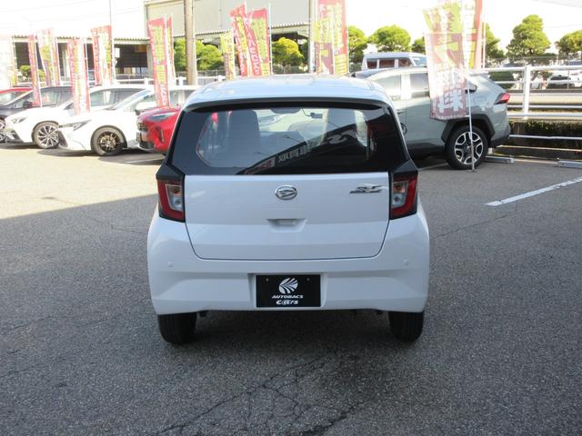 ミライース L SAIII 社外オーディオ ドラレコ 車検整備付き(3枚目)