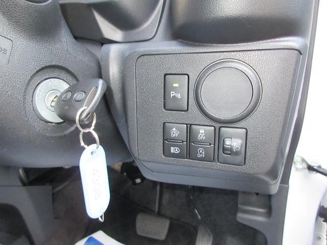 ミライース L SAIII 社外オーディオ ドラレコ 車検整備付き(18枚目)