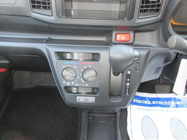 ミライース L SAIII 社外オーディオ ドラレコ 車検整備付き(22枚目)