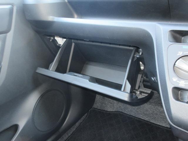 ミライース L SAIII 社外オーディオ ドラレコ 車検整備付き(26枚目)