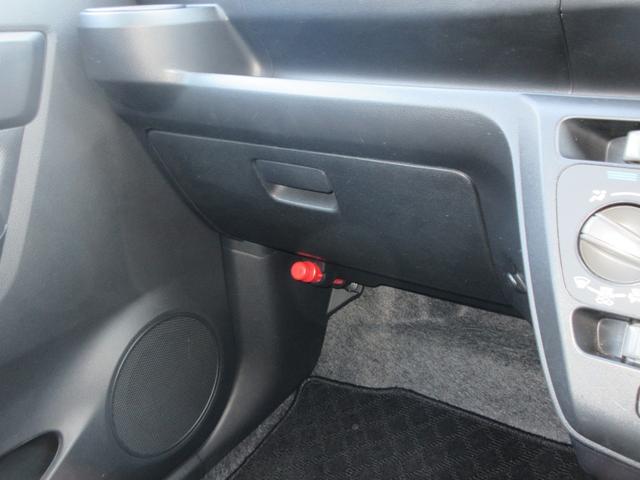 ミライース L SAIII 社外オーディオ ドラレコ 車検整備付(23枚目)