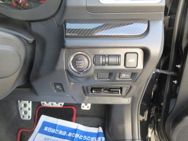 WRX S4 2.0GT-Sアイサイト 純正ナビ 純正18インチアルミ ETC(16枚目)